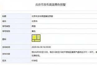 京多安：巴萨失去了梅西等人，再次获得成功需要一个过程